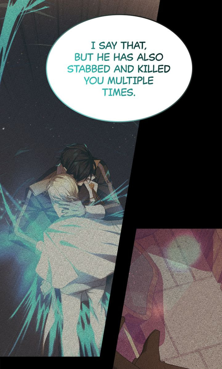 Read Raising a Sacrifice chapter 15 image 85 on Lezhin