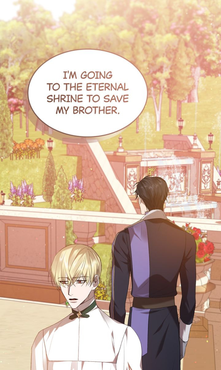 Read Raising a Sacrifice chapter 16 image 13 on Lezhin