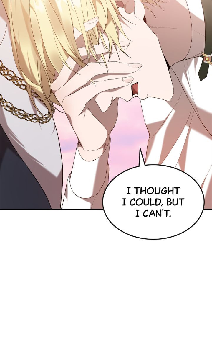 Read Raising a Sacrifice chapter 16 image 6 on Lezhin