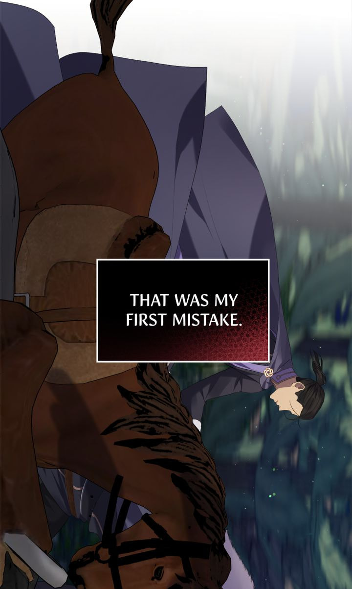 Read Raising a Sacrifice chapter 16 image 64 on Lezhin