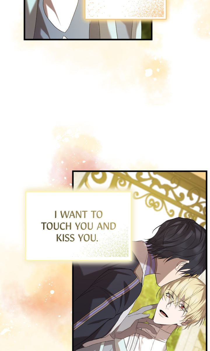 Read Raising a Sacrifice chapter 16 image 89 on Lezhin