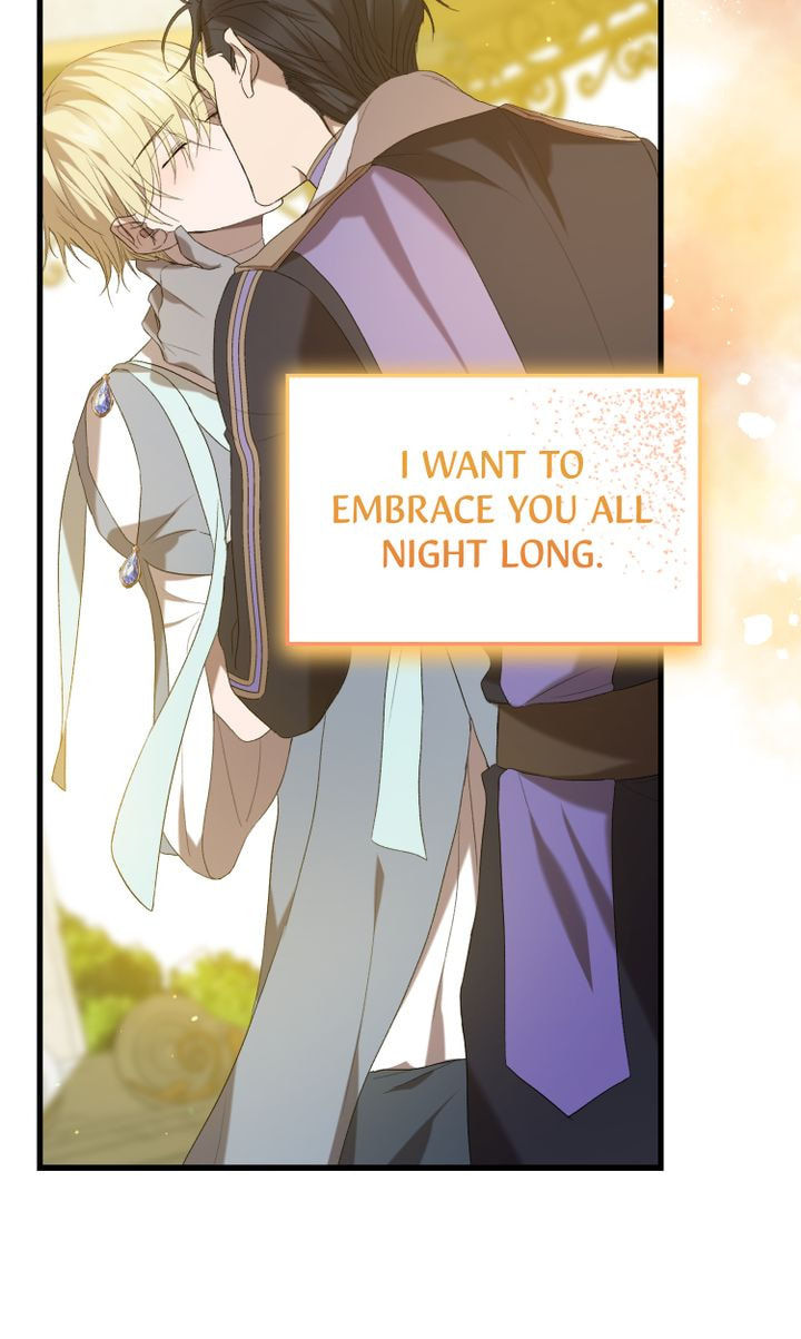 Read Raising a Sacrifice chapter 16 image 91 on Lezhin