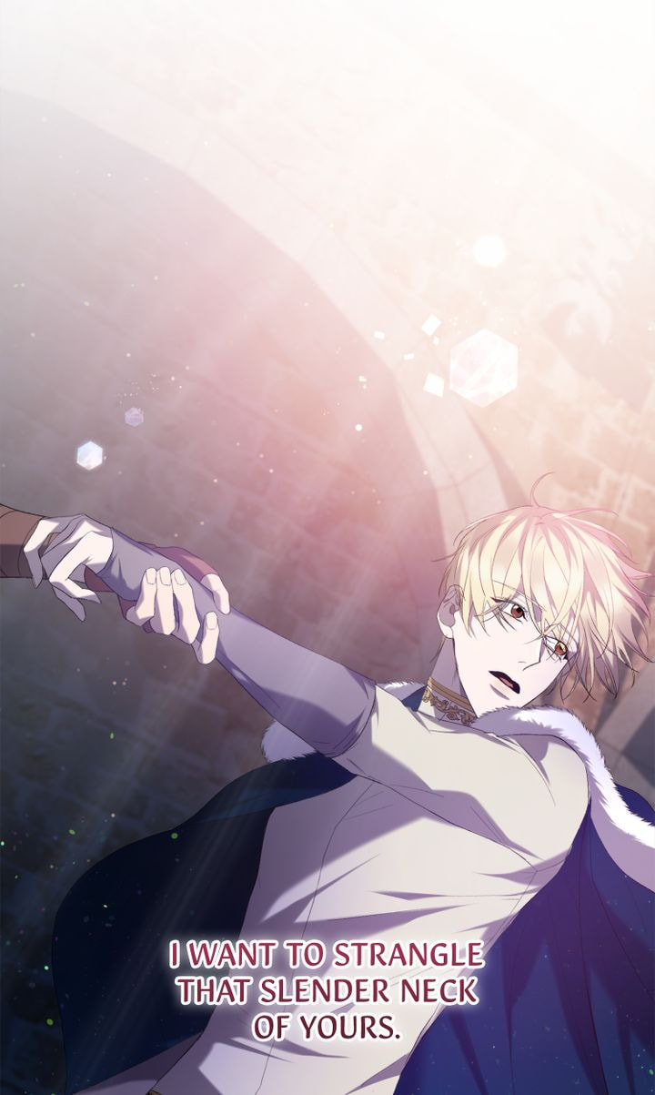 Read Raising a Sacrifice chapter 16 image 96 on Lezhin