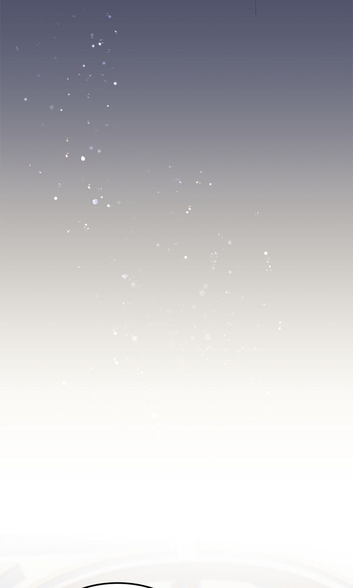 Read Raising a Sacrifice chapter 2 image 42 on Lezhin