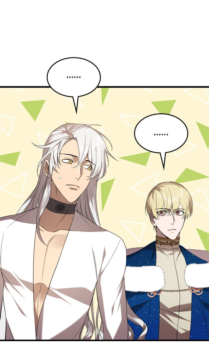 Read Raising a Sacrifice chapter 20 image 65 on Lezhin