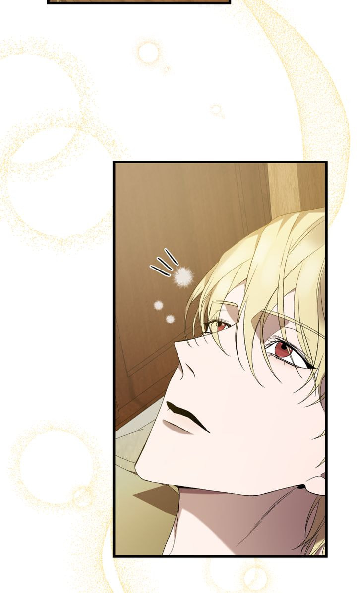 Read Raising a Sacrifice chapter 20 image 79 on Lezhin