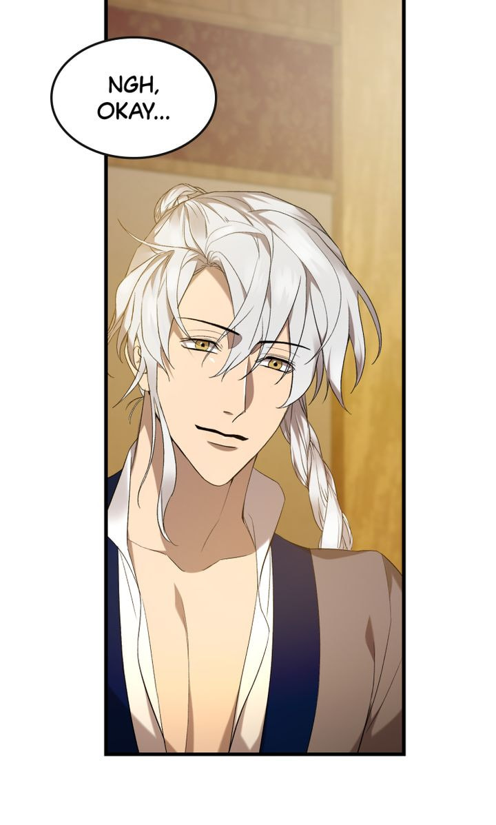 Read Raising a Sacrifice chapter 20 image 82 on Lezhin