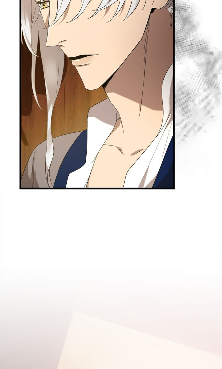 Read Raising a Sacrifice chapter 20 image 87 on Lezhin