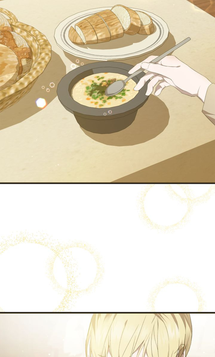 Read Raising a Sacrifice chapter 21 image 1 on Lezhin