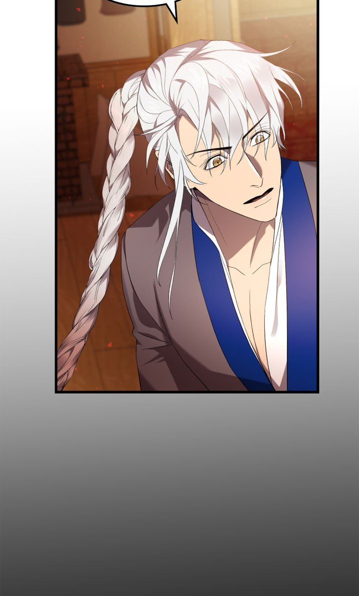 Read Raising a Sacrifice chapter 21 image 52 on Lezhin