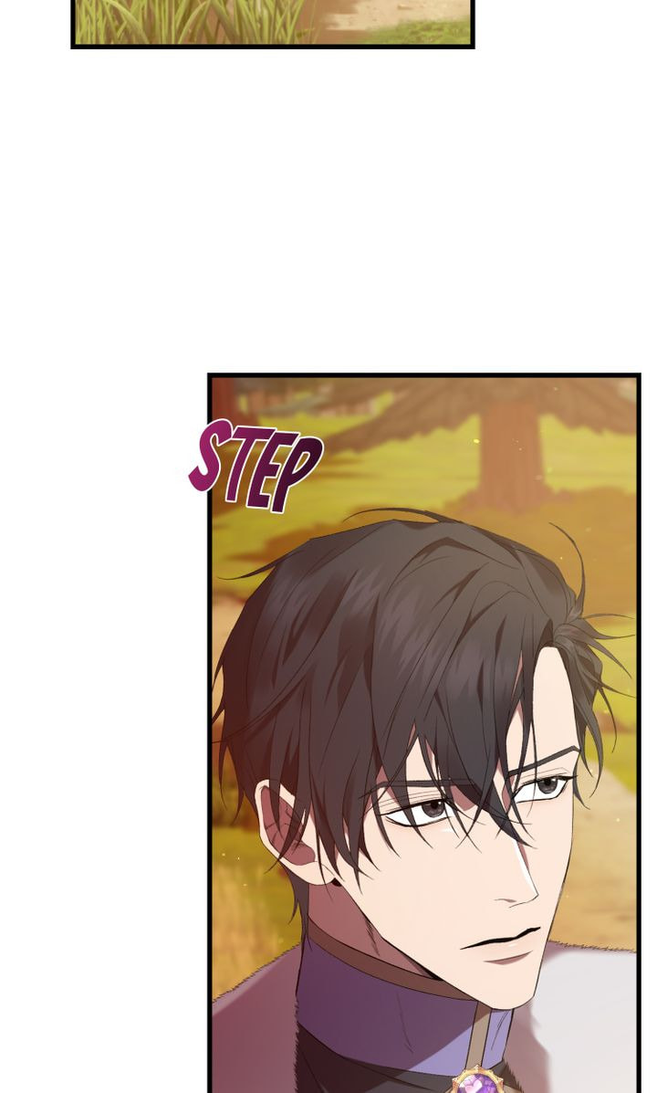 Read Raising a Sacrifice chapter 22 image 1 on Lezhin