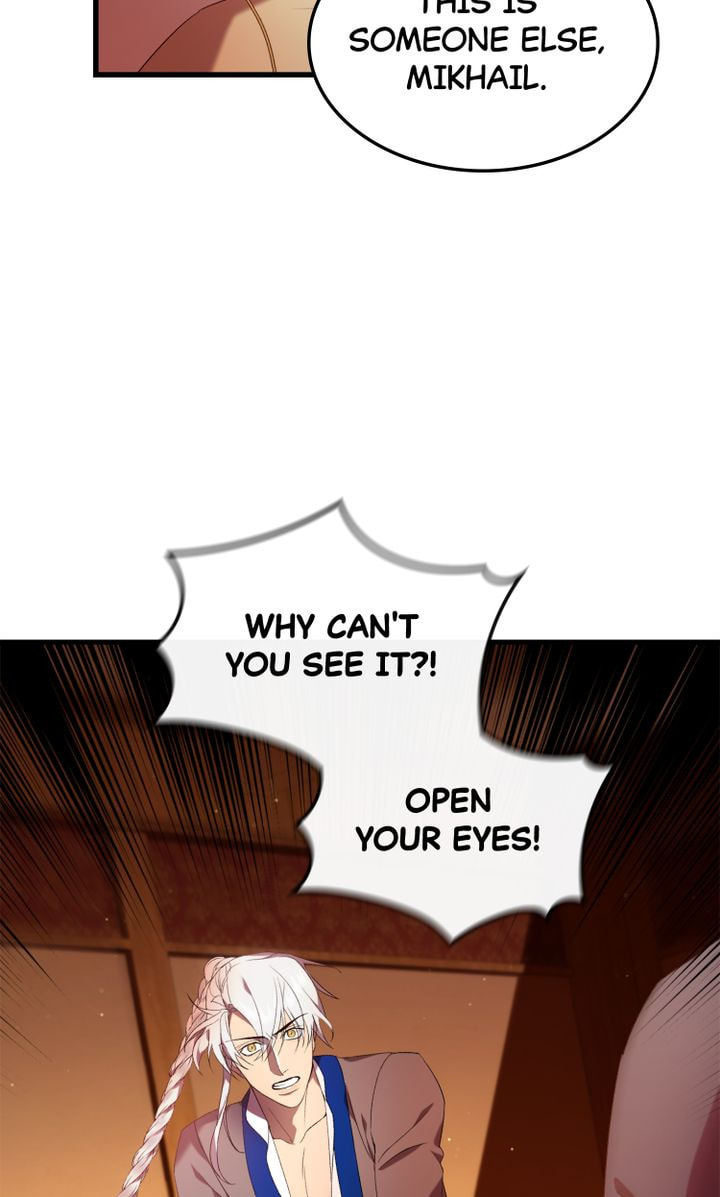 Read Raising a Sacrifice chapter 22 image 12 on Lezhin