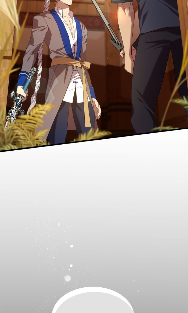 Read Raising a Sacrifice chapter 22 image 41 on Lezhin