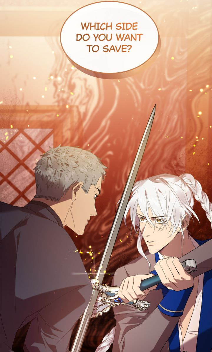 Read Raising a Sacrifice chapter 22 image 48 on Lezhin