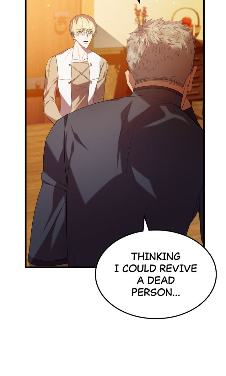 Read Raising a Sacrifice chapter 22 image 79 on Lezhin