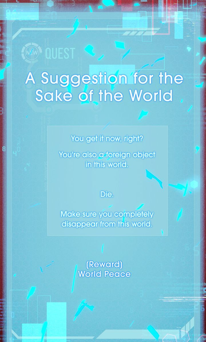 Read Raising a Sacrifice chapter 22 image 89 on Lezhin