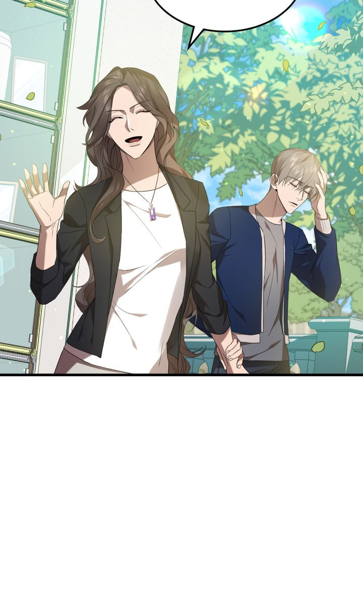Read Raising a Sacrifice chapter 23 image 25 on Lezhin
