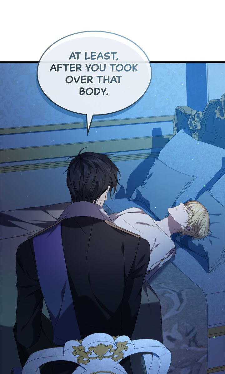 Read Raising a Sacrifice chapter 23 image 84 on Lezhin