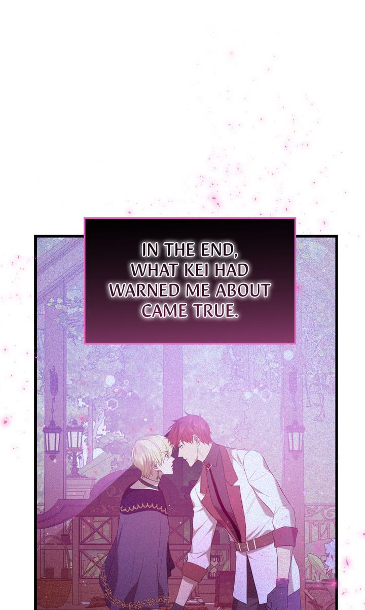 Read Raising a Sacrifice chapter 24 image 103 on Lezhin
