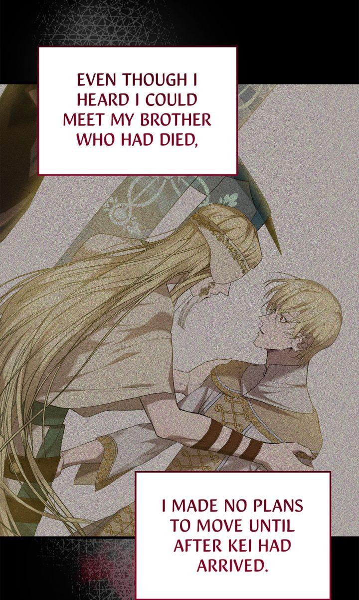 Read Raising a Sacrifice chapter 24 image 36 on Lezhin