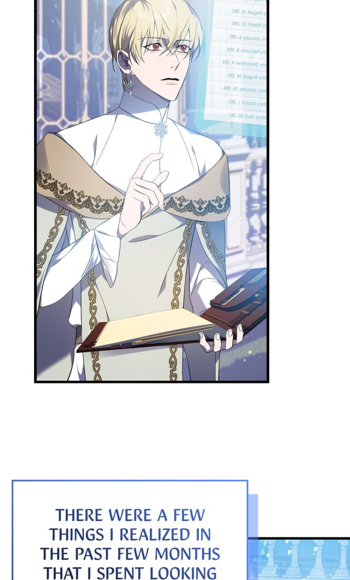 Read Raising a Sacrifice chapter 25 image 38 on Lezhin