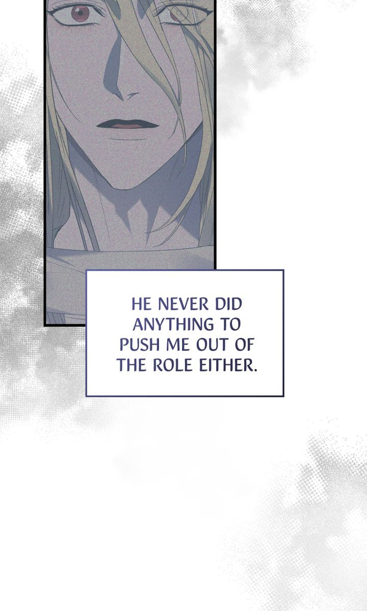 Read Raising a Sacrifice chapter 26 image 19 on Lezhin