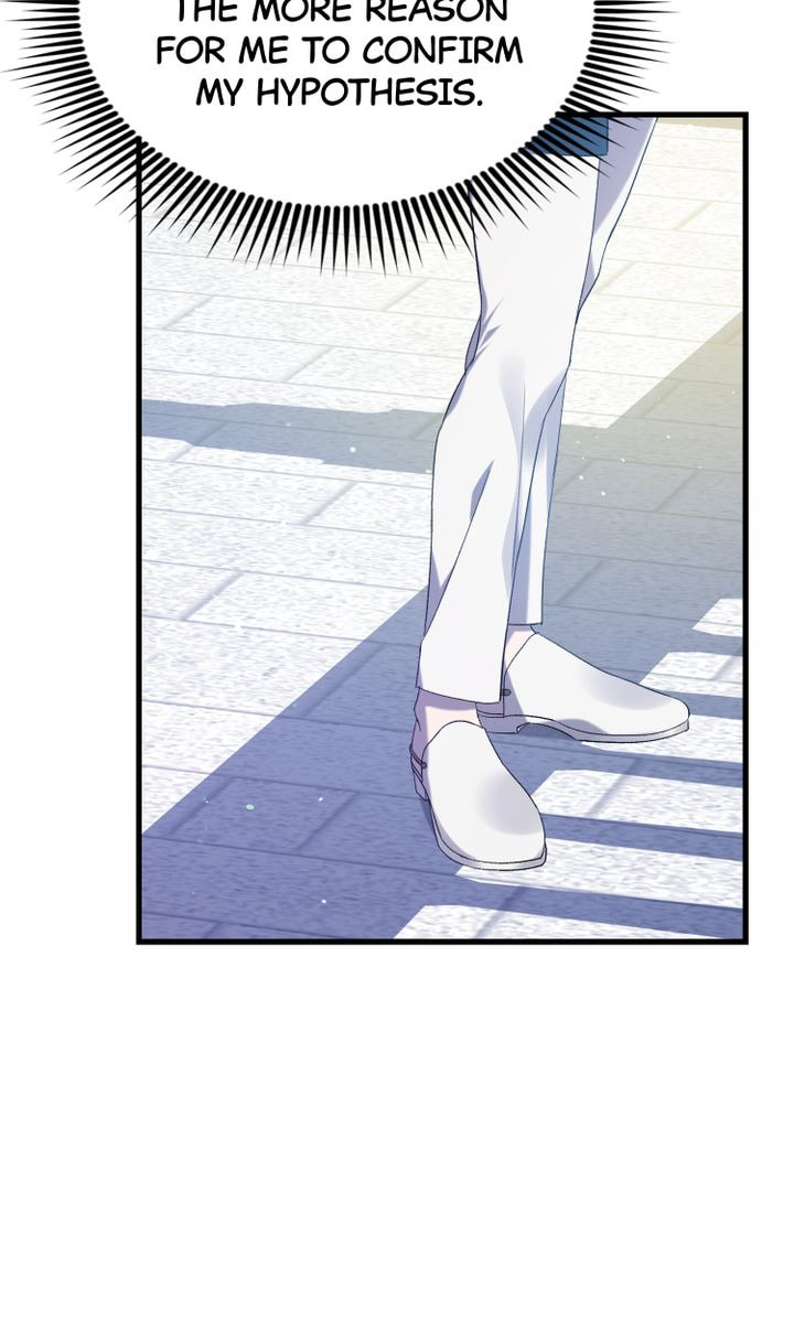 Read Raising a Sacrifice chapter 26 image 21 on Lezhin