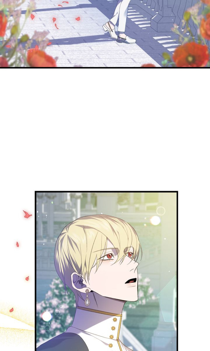 Read Raising a Sacrifice chapter 26 image 5 on Lezhin