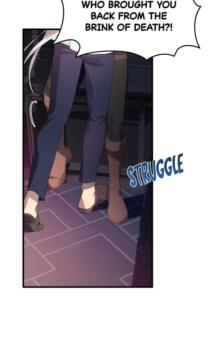 Read Raising a Sacrifice chapter 26 image 71 on Lezhin