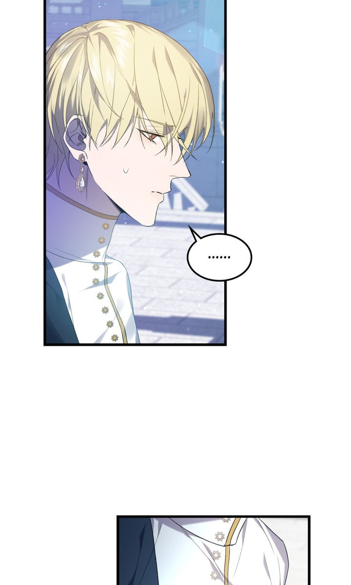 Read Raising a Sacrifice chapter 26 image 8 on Lezhin