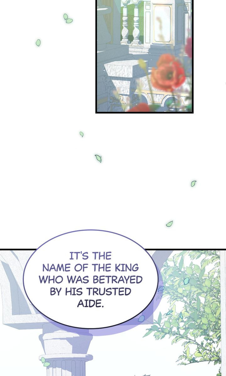 Read Raising a Sacrifice chapter 26 image 93 on Lezhin