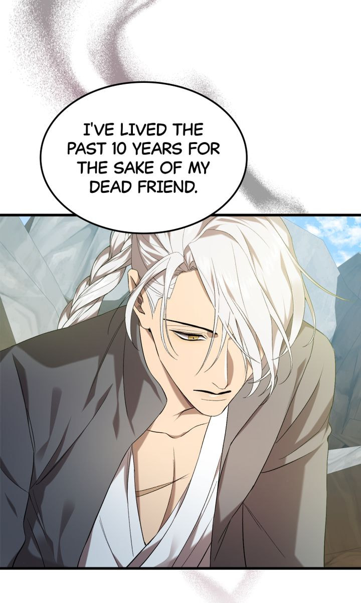 Read Raising a Sacrifice chapter 27 image 28 on Lezhin
