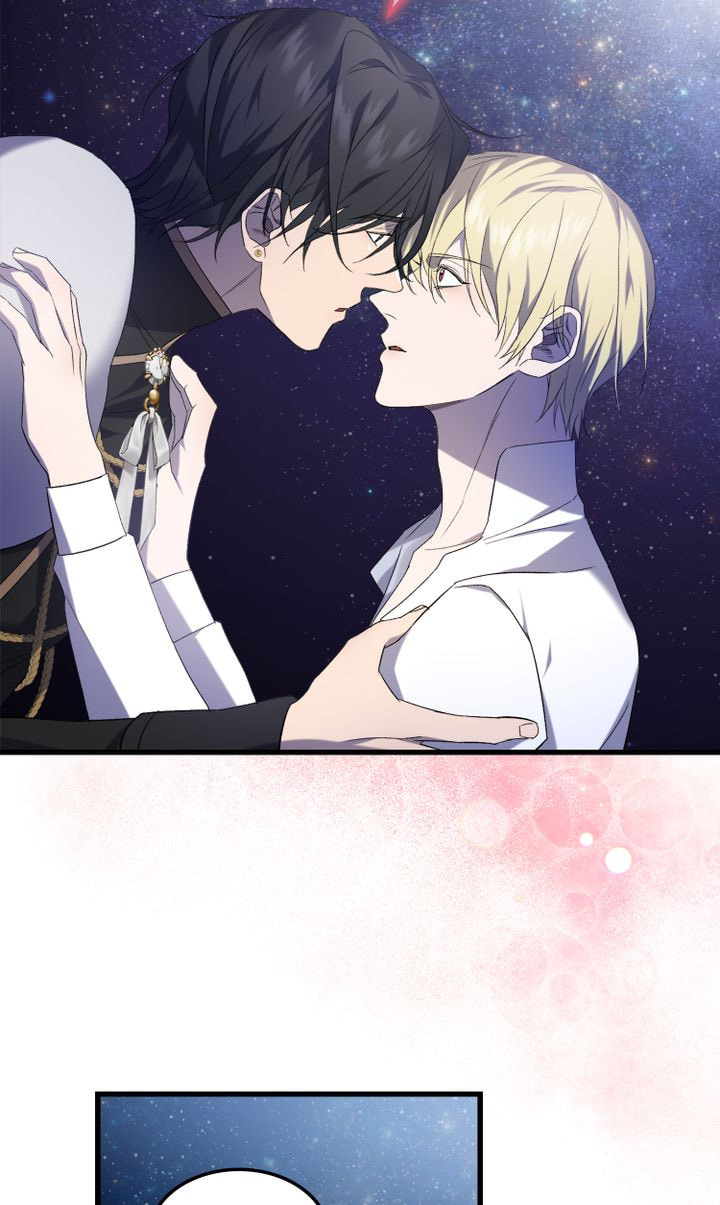 Read Raising a Sacrifice chapter 28 image 51 on Lezhin