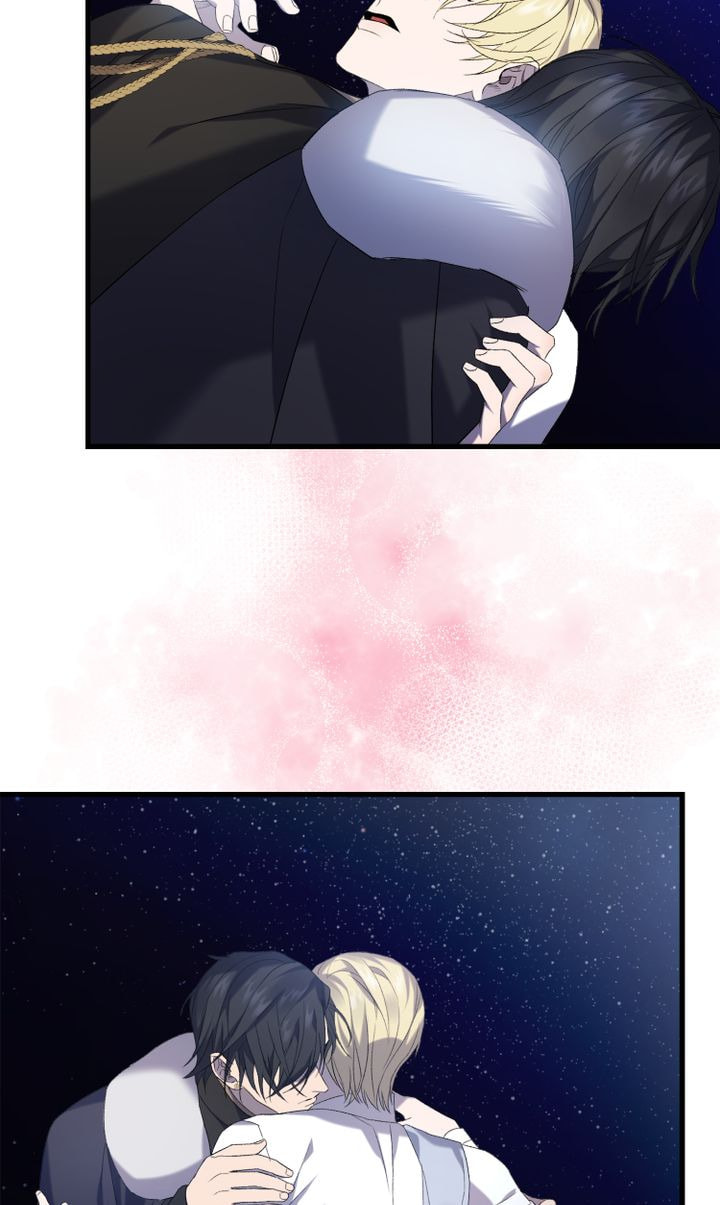 Read Raising a Sacrifice chapter 28 image 57 on Lezhin