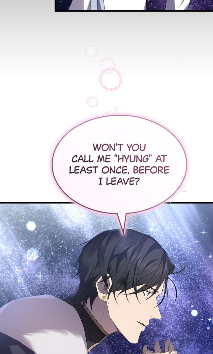 Read Raising a Sacrifice chapter 29 image 26 on Lezhin