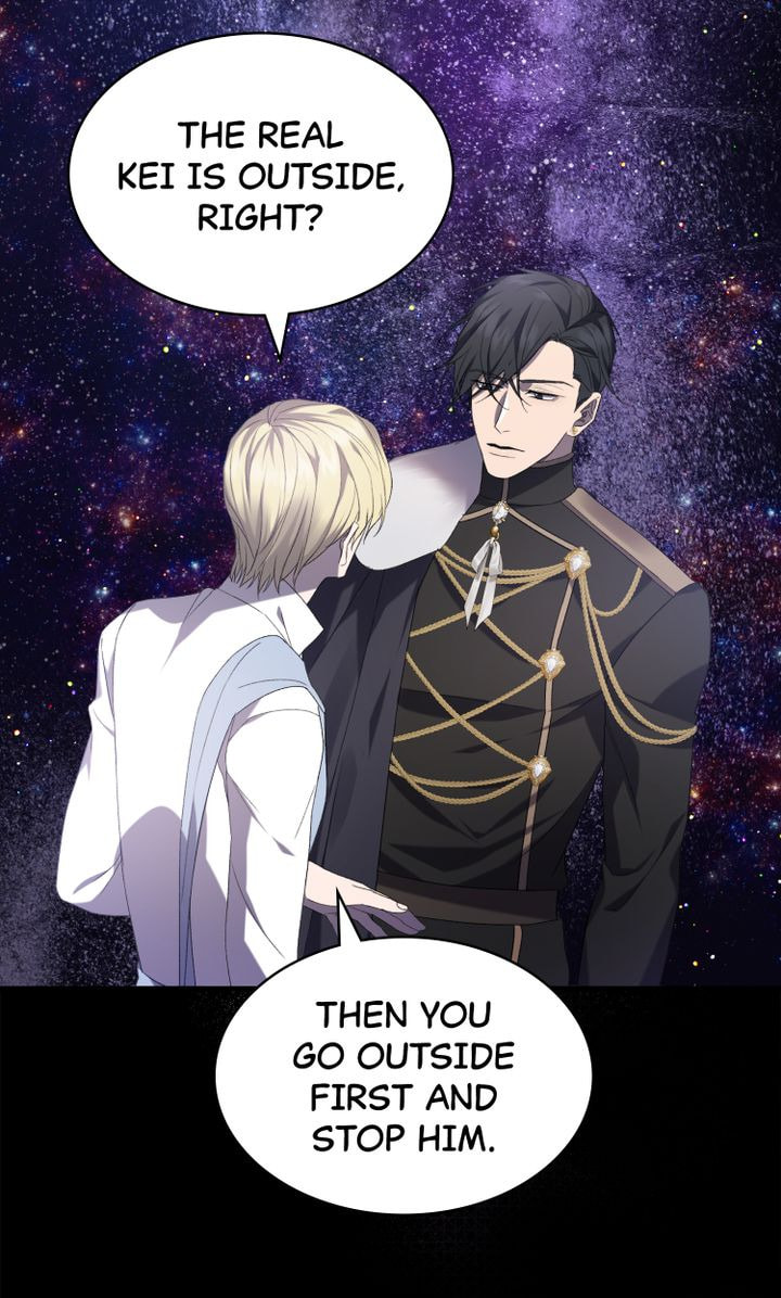 Read Raising a Sacrifice chapter 29 image 7 on Lezhin