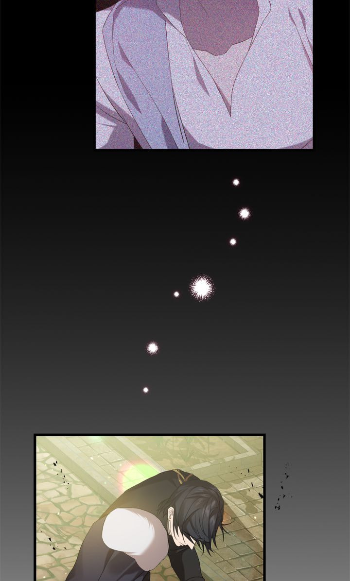 Read Raising a Sacrifice chapter 29 image 80 on Lezhin