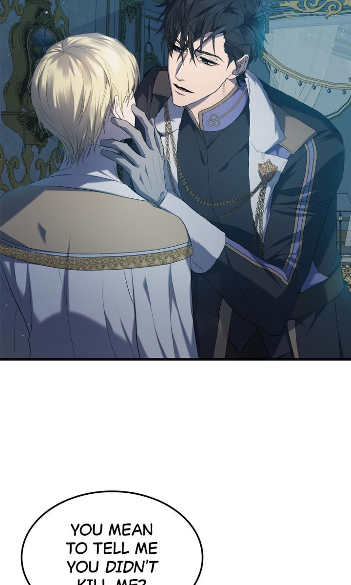 Read Raising a Sacrifice chapter 3 image 68 on Lezhin