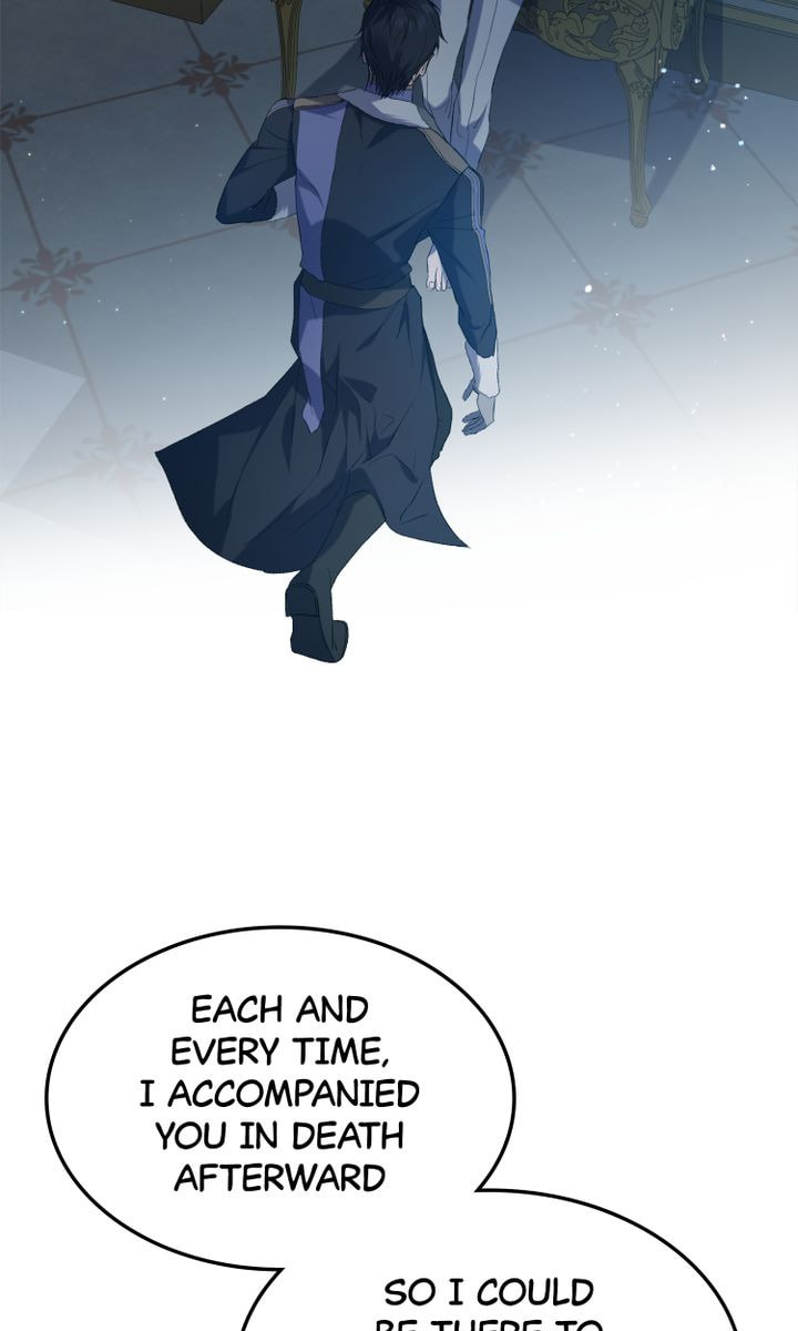 Read Raising a Sacrifice chapter 3 image 76 on Lezhin