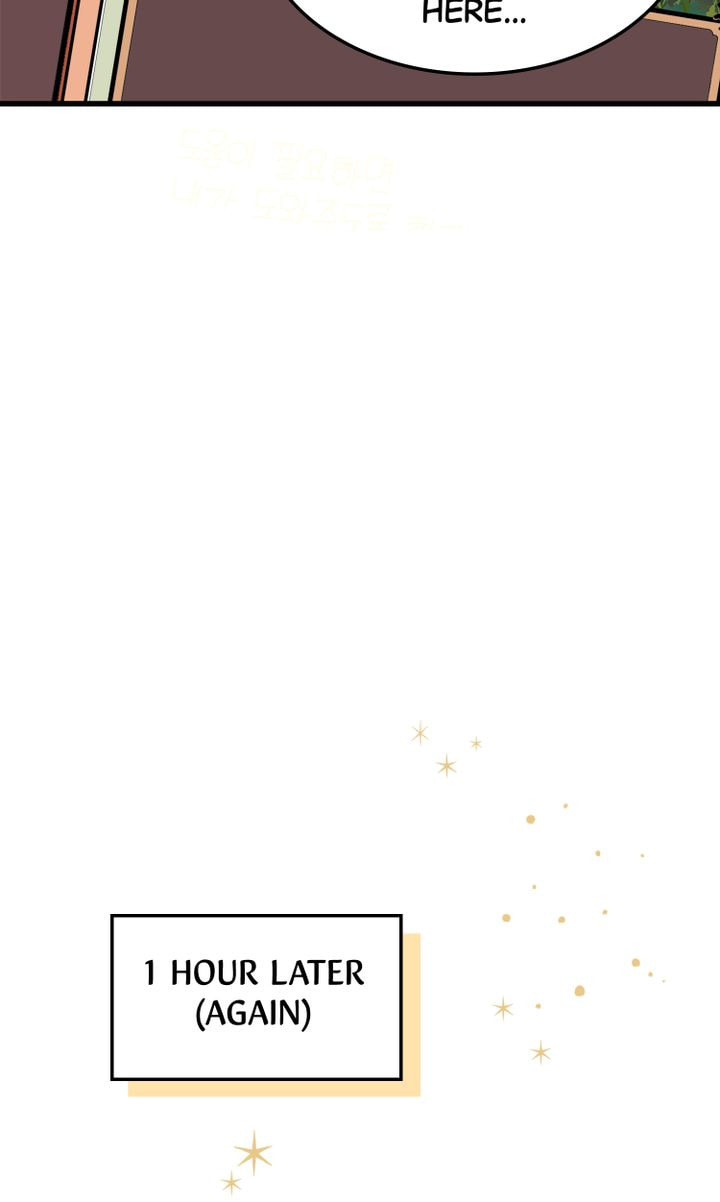 Read Raising a Sacrifice chapter 30 image 31 on Lezhin