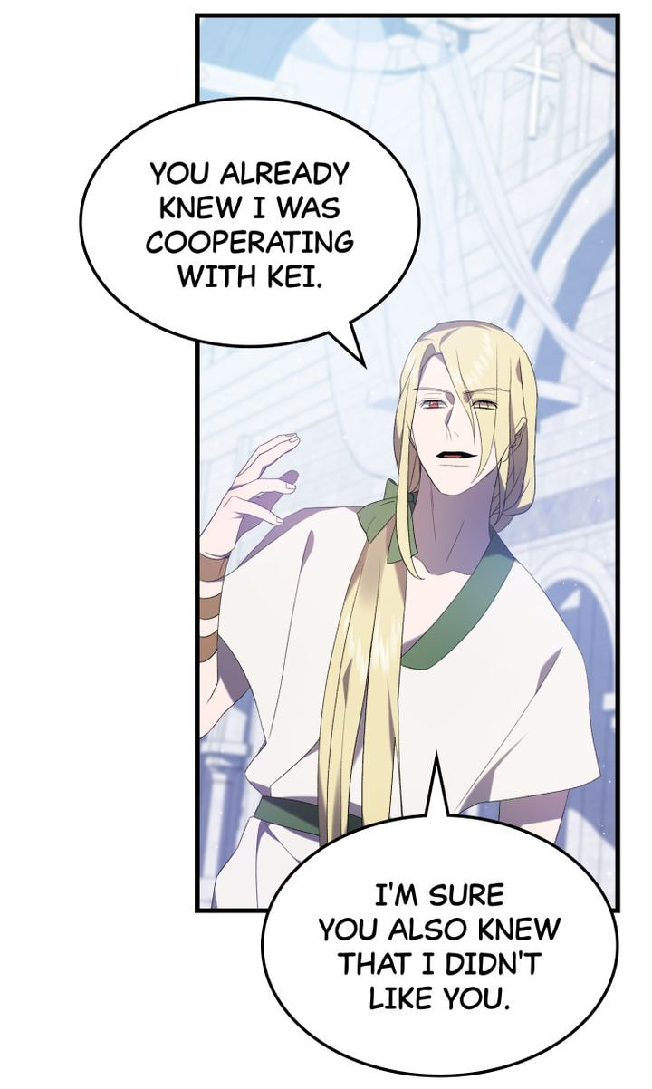 Read Raising a Sacrifice chapter 30 image 62 on Lezhin