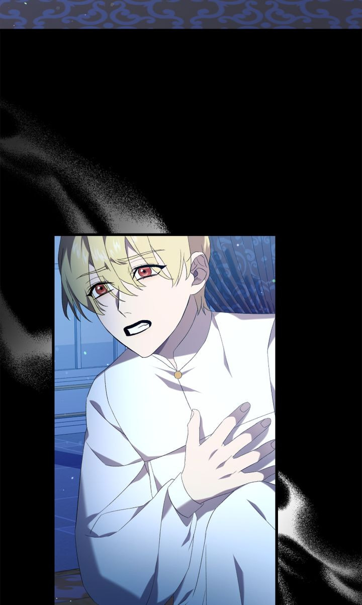 Read Raising a Sacrifice chapter 30 image 65 on Lezhin