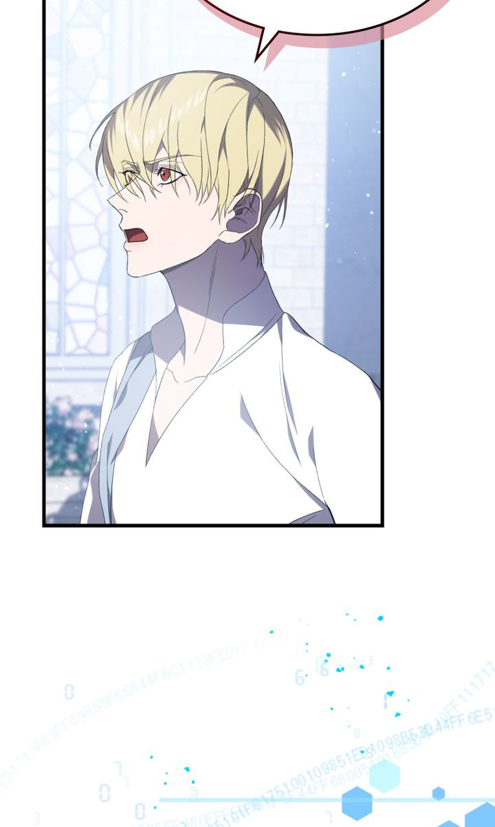 Read Raising a Sacrifice chapter 30 image 82 on Lezhin