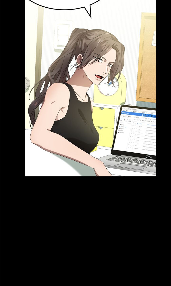 Read Raising a Sacrifice chapter 32 image 86 on Lezhin