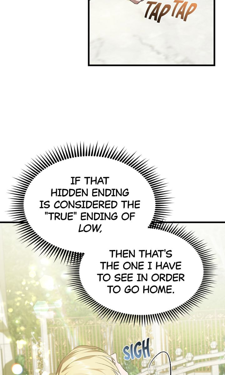 Read Raising a Sacrifice chapter 33 image 4 on Lezhin