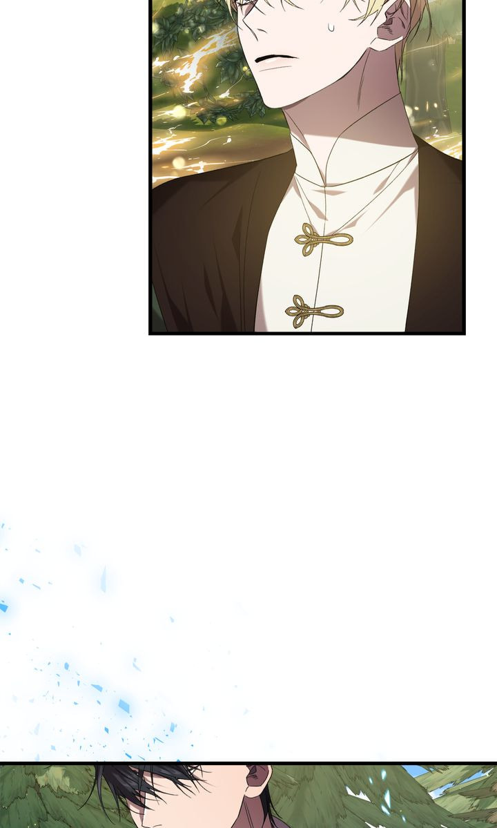 Read Raising a Sacrifice chapter 33 image 57 on Lezhin
