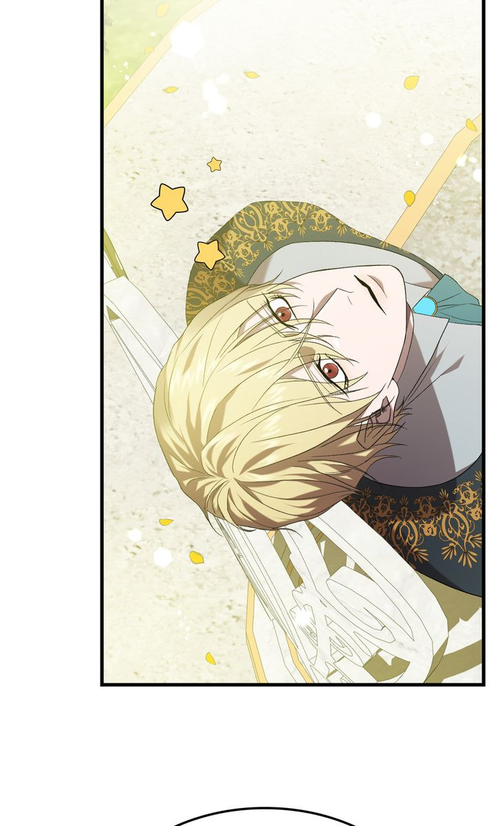 Read Raising a Sacrifice chapter 33 image 7 on Lezhin
