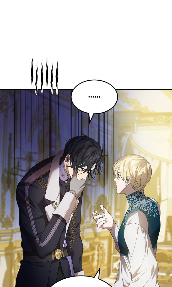 Read Raising a Sacrifice chapter 37 image 15 on Lezhin