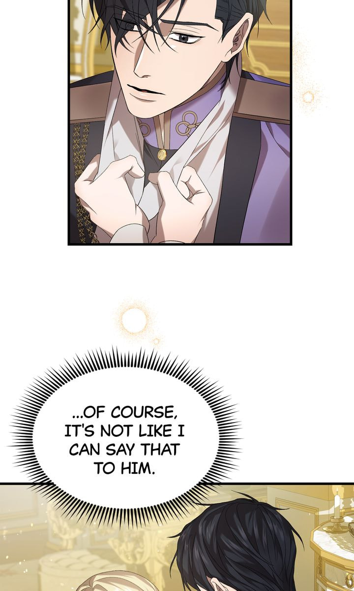 Read Raising a Sacrifice chapter 37 image 44 on Lezhin