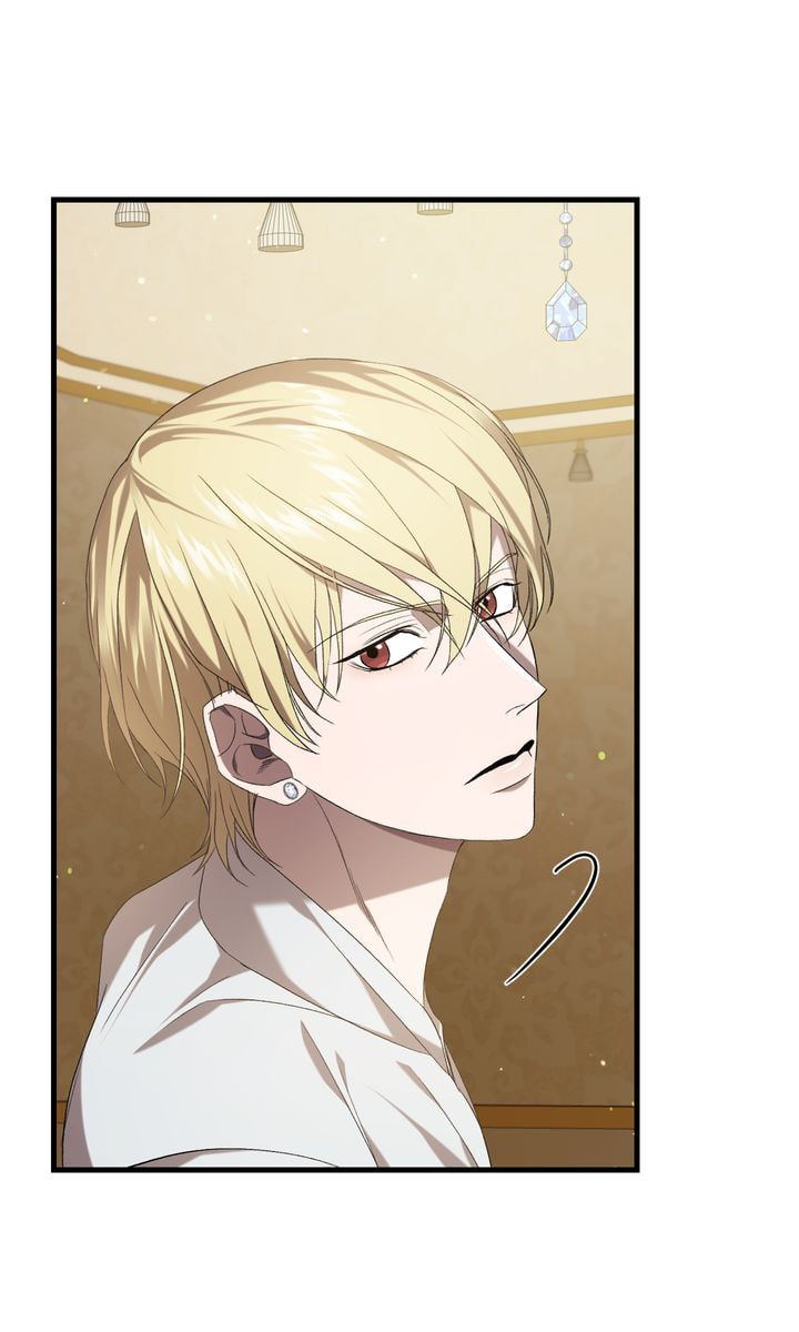 Read Raising a Sacrifice chapter 37 image 58 on Lezhin